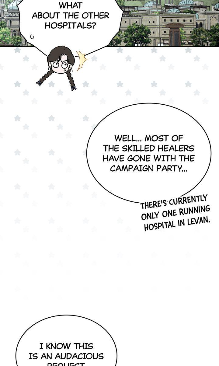 Under the Oak Tree Chapter 117 image 32